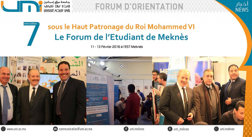 Forum Meknes