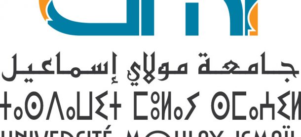 Résultat de recherche d'images pour "جامعة مولاي اسماعيل - مكناس"