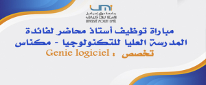 10 decembre