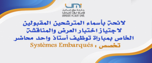 10 decembre – 2