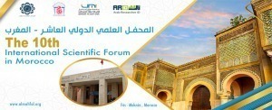 10 th Forum Slider
