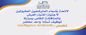 11 decembre-1