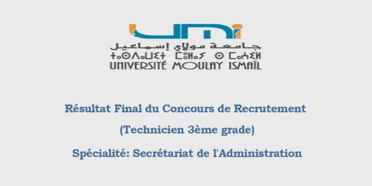Lire la suite à propos de l’article Résultat Final du Concours de Recrutement (Technicien 3ème grade) à la présidence de UMI Spécialité: Secrétariat de Direction