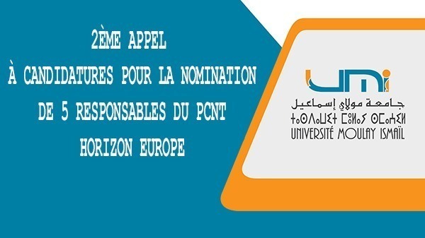 Lire la suite à propos de l’article 2ème appel à candidatures pour la nomination de 5 responsables du PCNT Horizon Europe