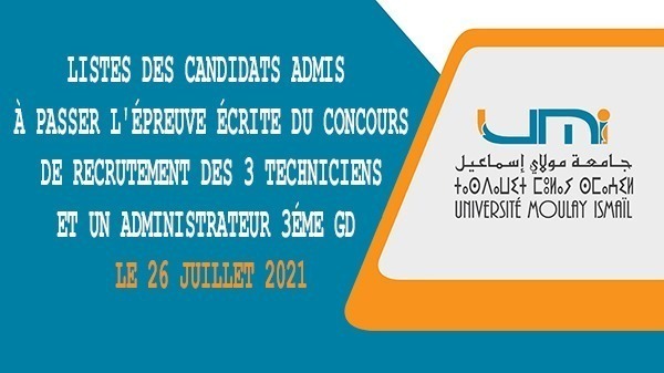 Lire la suite à propos de l’article Listes des candidats admis à passer l’épreuve écrite du concours de recrutement des3 techniciens et un Administrateur 3éme Gd le 26 Juillet 2021