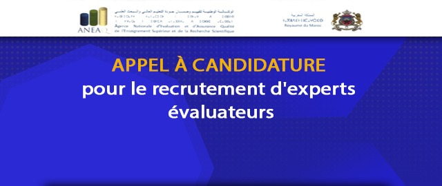 Lire la suite à propos de l’article Appel à candidature pour le recrutement d’experts évaluateurs