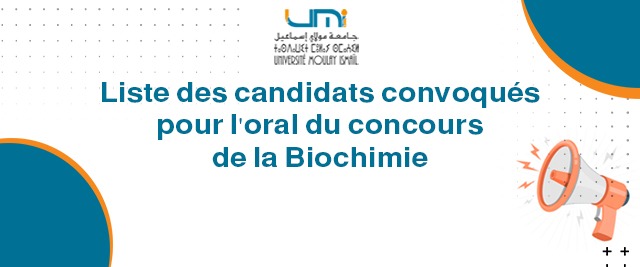 Lire la suite à propos de l’article Liste des candidats convoqués pour l’oral du concours de la Biochimie