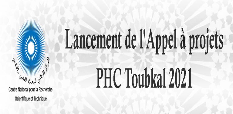Lire la suite à propos de l’article Lancement de l’Appel à projets PHC Toubkal 2021
