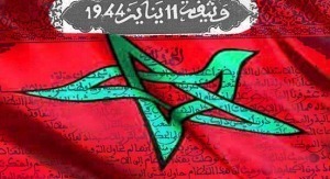 56431-1s38lklbsk56pmg7xwufyomozknljaz1yfd1usxwxlr8