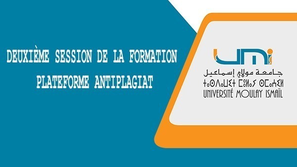 Lire la suite à propos de l’article Deuxième session de la formation plateforme antiplagiat