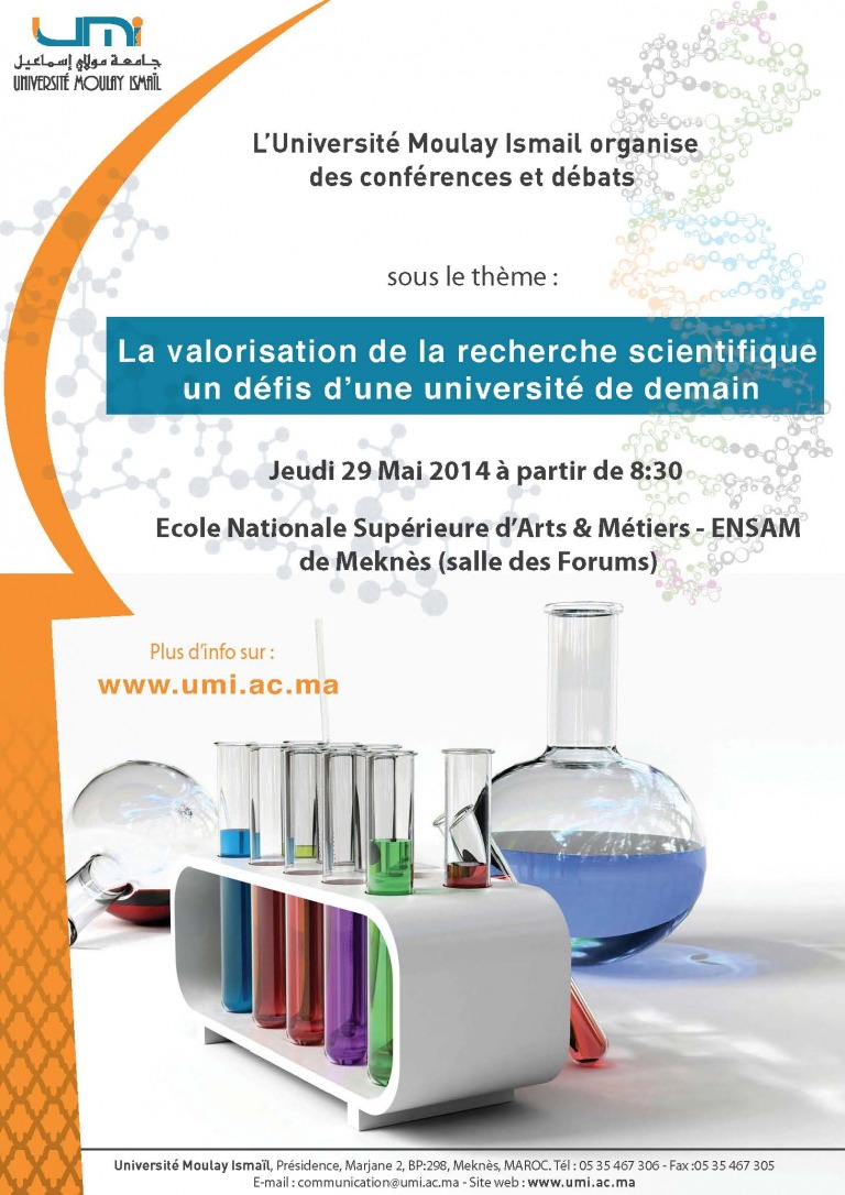 Lire la suite à propos de l’article Conférences-Débats sur la valorisation de la recherche scientifique un défis d’une université de demain
