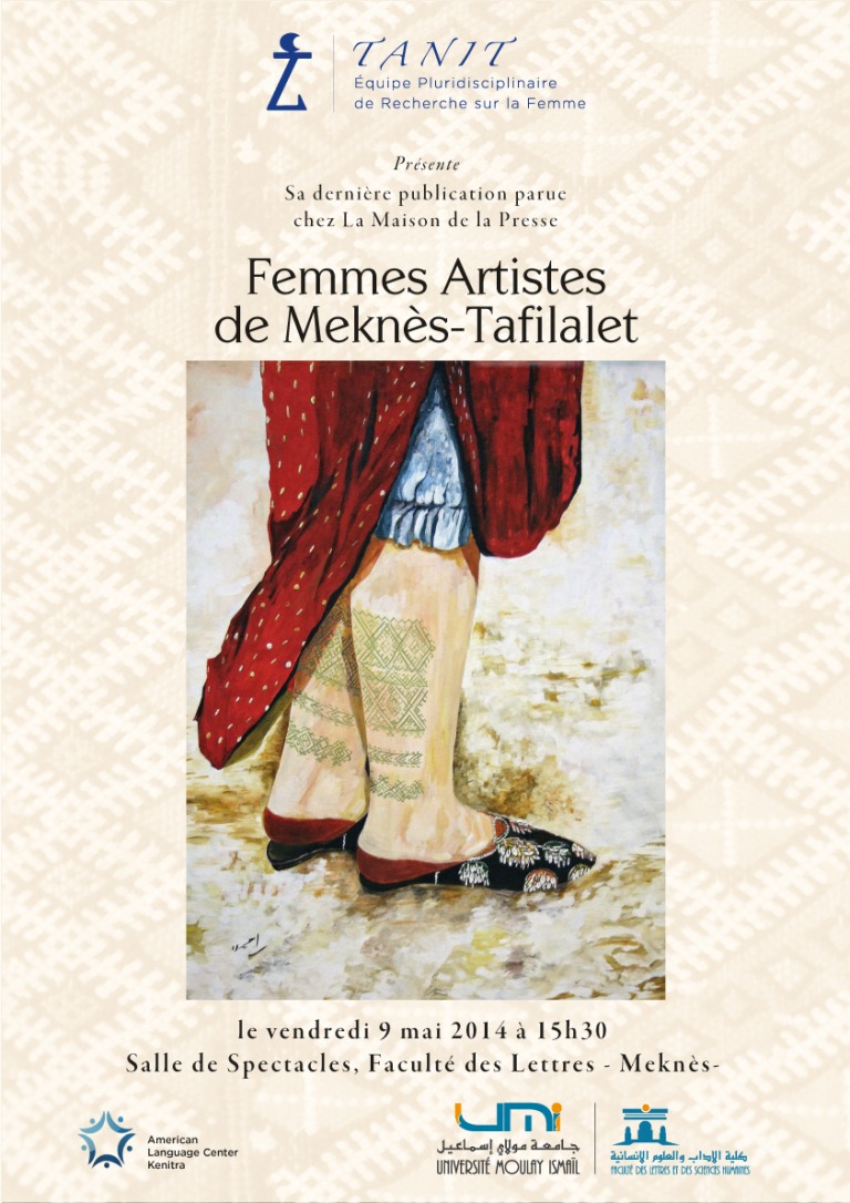 Lire la suite à propos de l’article Rabat: Présentation de l’ouvrage « Les femmes artistes de Meknès-Tafilalet » à la bibliothèque nationale