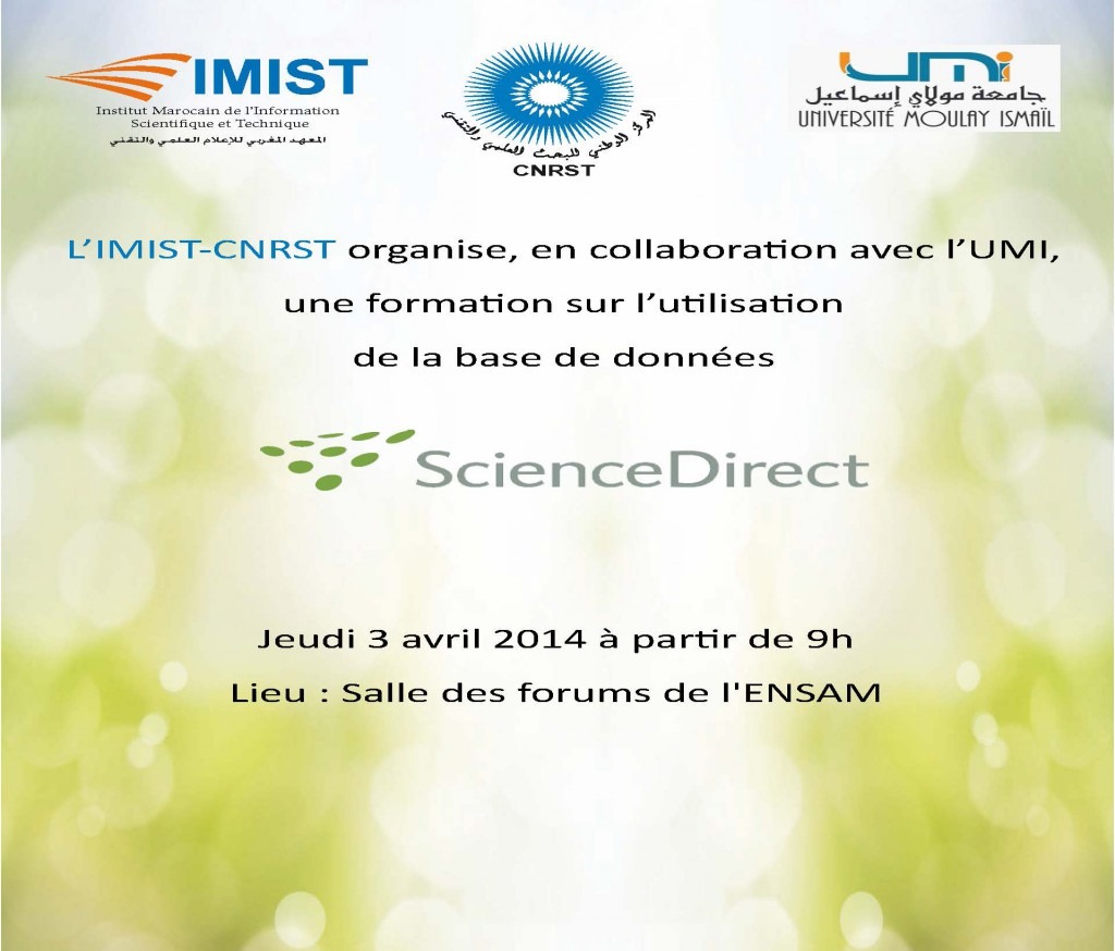Affiche UMI web