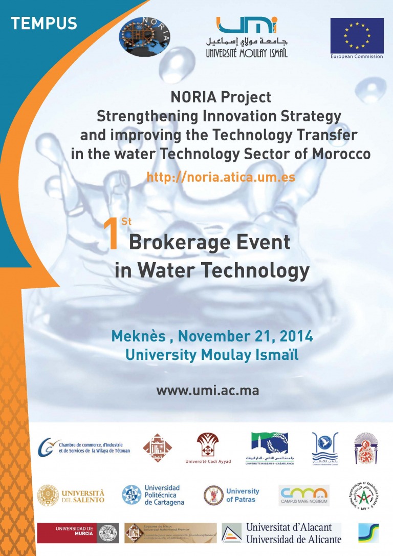 Lire la suite à propos de l’article Séminiare « Entrepreneur comme toi »