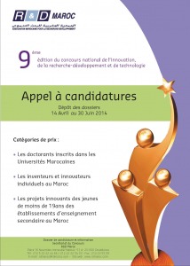 Affiche(1)