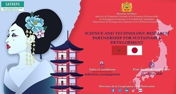 Lire la suite à propos de l’article JAPON, Science and Technology Research Partnership for Sustainable Development (SATREPS)