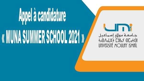 Lire la suite à propos de l’article Appel à candidature « MUNA SUMMER SCHOOL 2021 »