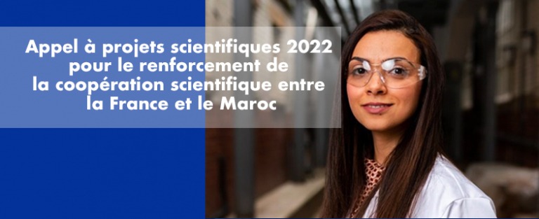 Lire la suite à propos de l’article Appel à Projets scientifiques pour le renforcement de la coopération scientifique France-Maroc
