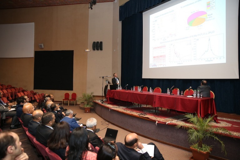 Lire la suite à propos de l’article Colloque international 3MA