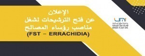 Banner 3