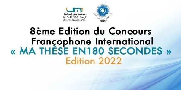 Lire la suite à propos de l’article 8 ème Edition du Concours Francophone International « Ma thèse en 180 secondes » – Edition 2022 –
