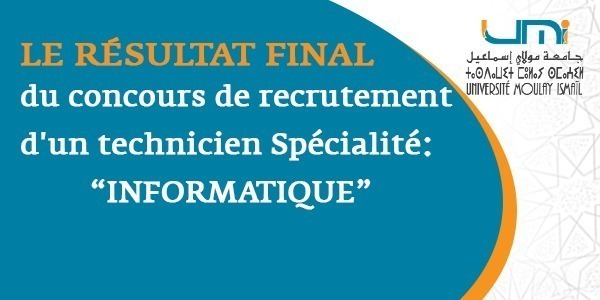 Lire la suite à propos de l’article Annonce: Résultat final du concours de recrutement d’un technicien Spécialité: Informatique