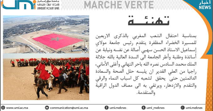 Capture d’écran 2015-11-03 à 09.34.05