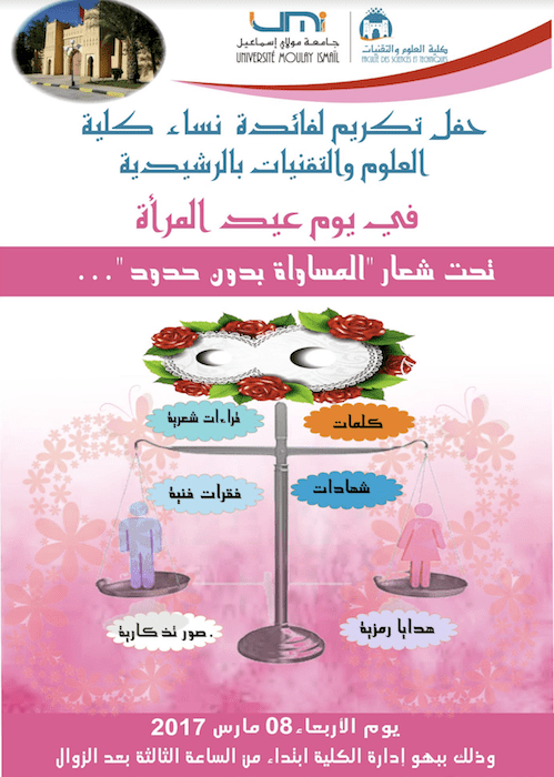 Capture d’écran 2017-03-07 à 11.04.51