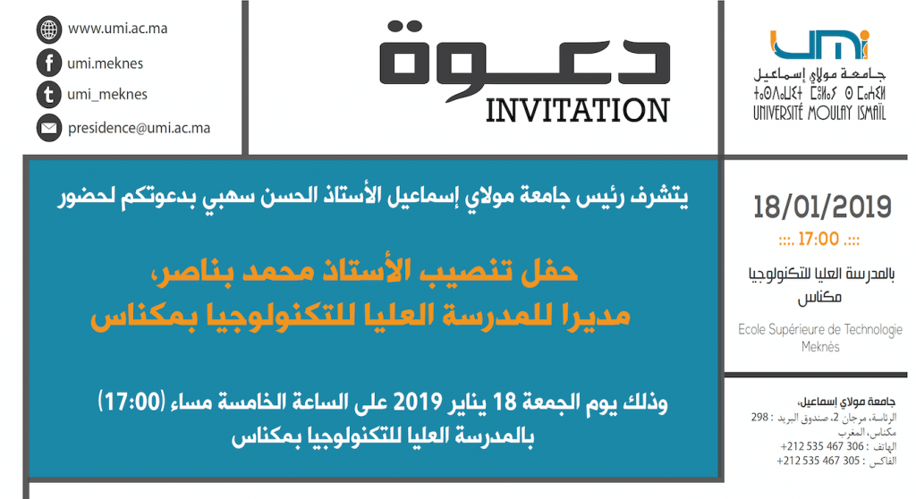 Capture d’écran 2019-01-16 à 09.05.50