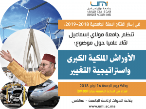 Capture d’écran 2018-11-09 à 17.49