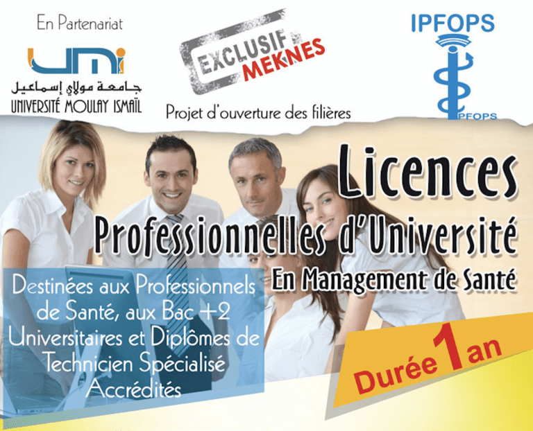 Lire la suite à propos de l’article Licences Professionnelles d’Université en Management de Santé