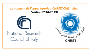 Capture d’écran 2017-05-26 à 16.52