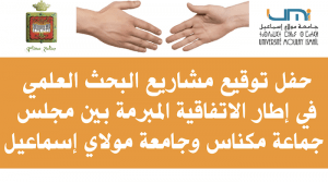 Capture d’écran 2017-07-25 à 15.09