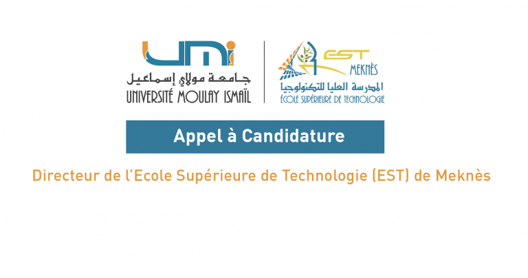 Lire la suite à propos de l’article Directeur de l’EST Meknès : Appel à Candidature