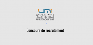 Capture d’écran 2017-12-06 à 16.38