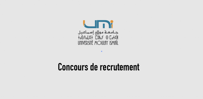 Lire la suite à propos de l’article Concours de recrutement (Avis et Résultats)