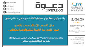 Capture d’écran 2019-01-16 à 09.05