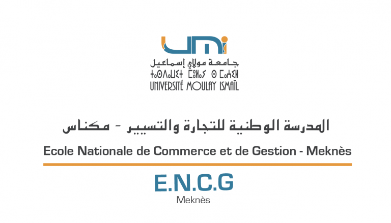 Lire la suite à propos de l’article Concours d’accès aux ENCGs 2019-2020
