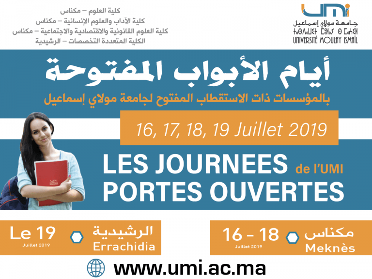 Lire la suite à propos de l’article Les portes ouvertes de l’UMI