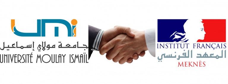 Lire la suite à propos de l’article Coopération Maroco-Française: Appel à Projet Enseignement Supérieur 2014