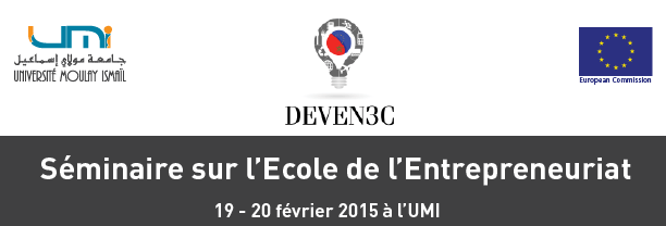 Lire la suite à propos de l’article Concours national universitaire sur l’entrepreneuriat