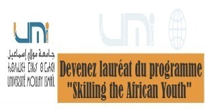 Devenez lauréat du programme