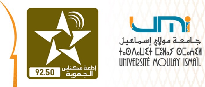 Lire la suite à propos de l’article Programme des cours diffusés sur les ondes de la Radio Régionale de Meknès du 17 au 19 Avril 2020