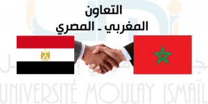 EGY-MA
