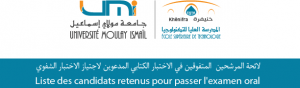 ESTK – Résultats oral