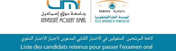 Lire la suite à propos de l’article خنيفرة: لائحة المترشحين المقبولين لاجتياز المباراة الشفوية