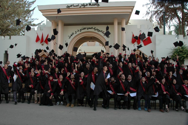 Lire la suite à propos de l’article Cérémonie de remise des diplômes aux lauréats de la 14ème promotion