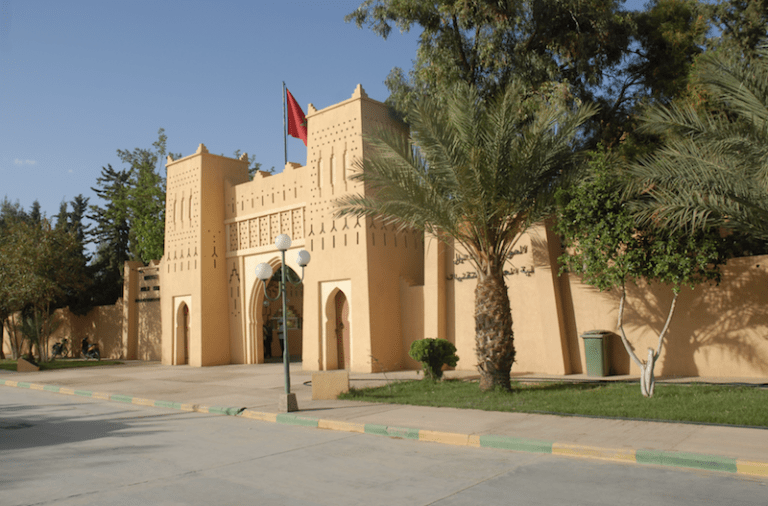 Lire la suite à propos de l’article Appel à candidature pour le poste du Doyen de la FST–Errachidia