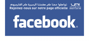 Facebook – Site