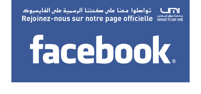 Lire la suite à propos de l’article Rejoignez-nous sur notre page officielle sur Facebook